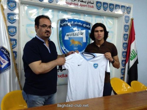 رسمياً الهيئة الادارية لنادي أمانة بغداد تصادق على عقود ملاكها التدريبي وبعض اللاعبين 